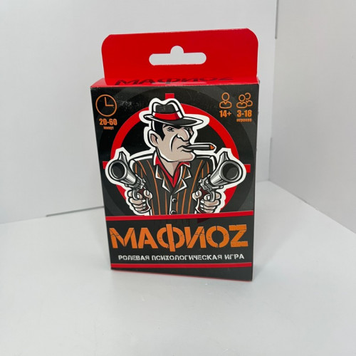 Настольная игра "МАФИОZ"
