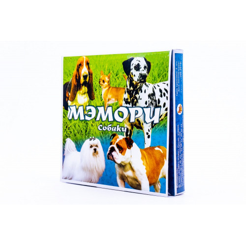 Настольная игра  Мэмори собаки Задира плюс
