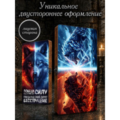 Нарды деревянные "Волк. Сила духа", 40*40 см