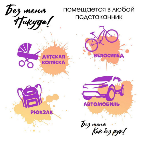 Термокружка, 380 мл, Style "Кружка джентельмена", сохраняет тепло 8 ч, с ситечком