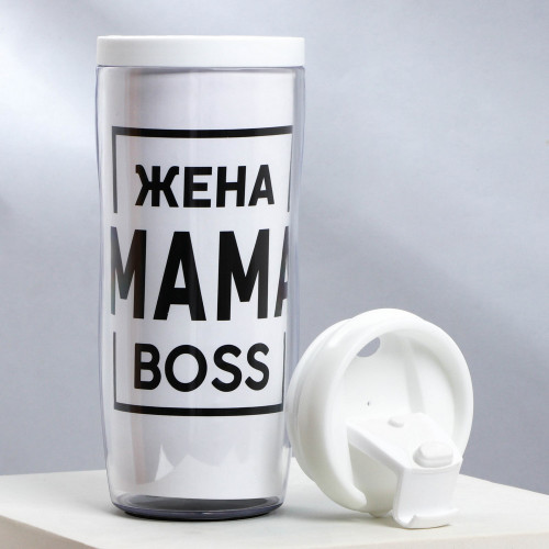 Термостакан со вставкой «Жена мама boss» 350 мл