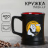 Пивная кружка "Любитель пива", 400 мл