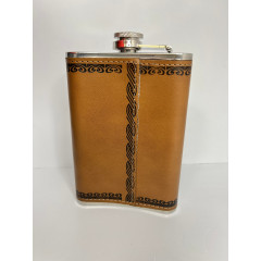 Фляжка "Лучший охотник"