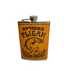 Фляжка - Лучший рыбак 