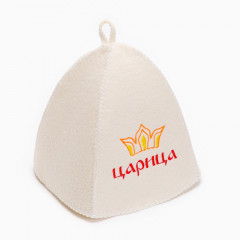 Набор банный портфель 5 предметов "Царица" светлый