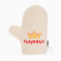 Набор банный портфель 5 предметов "Царица" светлый