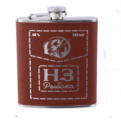 Фляжка «НЗ Рыбака», нержавеющая сталь, 240 мл, 8 oz