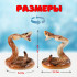 Сувенир полистоун лак "Гремучая змея" 9,8х9,2х10,5 см