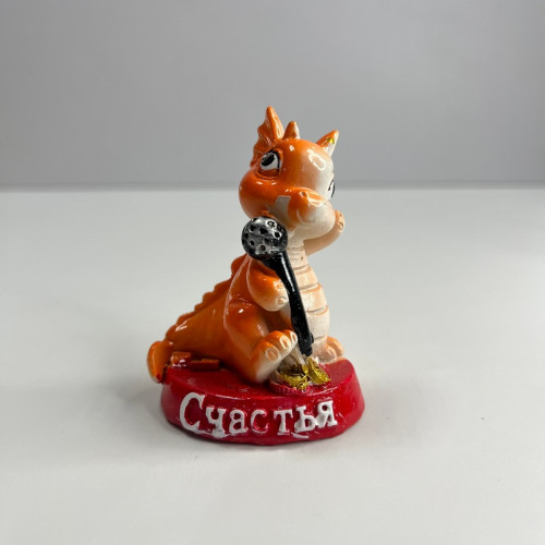 Фигурка "Дракоша с пожеланием Счастья" 