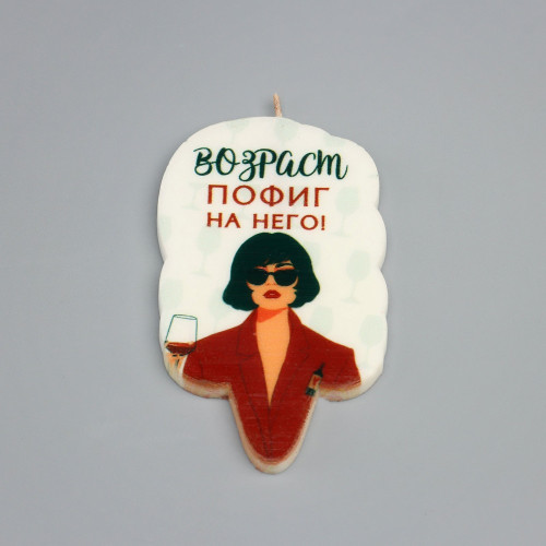 Свеча для торта "Возраст, пофиг на него", девушка, 6,5 см, белая
