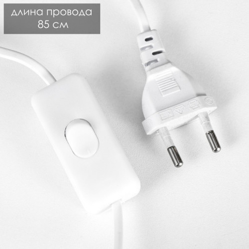 Светильник "Драконы" 