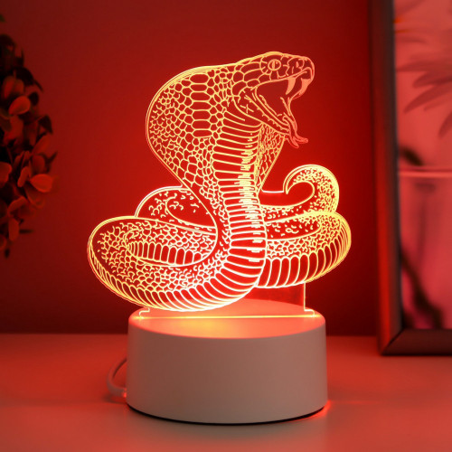 Светильник "Кобра" LED RGB от сети 13,8х9,5х15 см