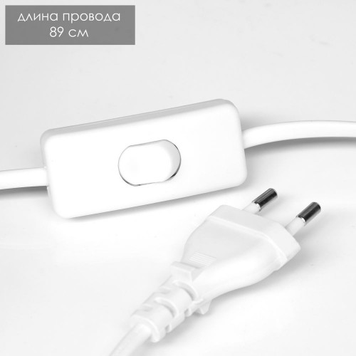 Светильник "Слоненок" LED RGB от сети 11х9,5х18 см RISALUX