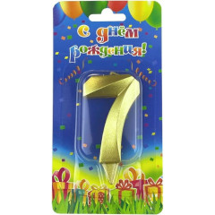 Свеча цифра 7 (семь) золото грани, 7 см, 1 шт