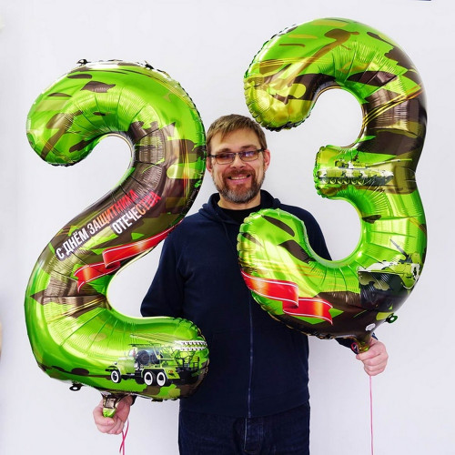 Фольгированный шар 23 февраля, с гелием
