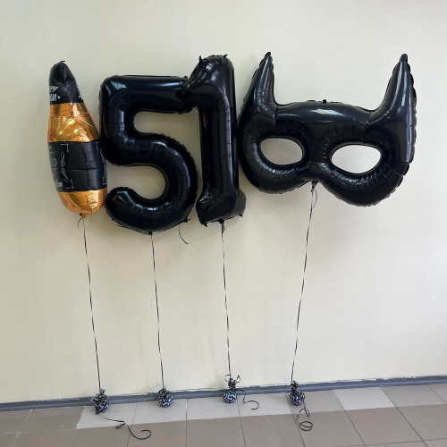 Набор шаров с гелием № 663 - с цифрами 51