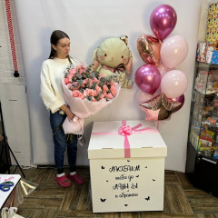 Комбо набор 42 - с коробкой сюрприз 