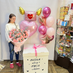 Комбо набор 45 - с коробкой сюрприз в розовом цвете