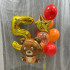 Набор шаров с гелием № 842 - цифра 5 золото и медведь (фонтан)