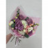 Авторский букет 287 - нежно-сиреневый