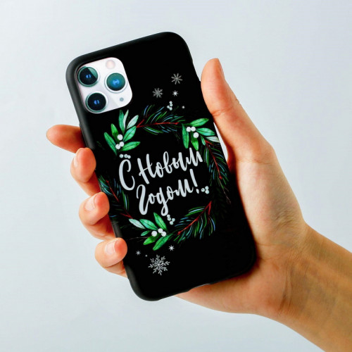 Чехол для телефона «Счастливого праздника», на iPhone 11 PRO MAX