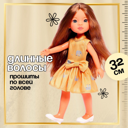 Кукла классическая "Настя"