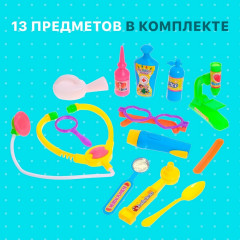 Набор доктора "Маленькая медсестра-4", 13 предметов , микс