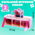 Дом для кукол «Сказочная жизнь на вилле» с куклой, питомцами и аксессуарами, светится в темноте