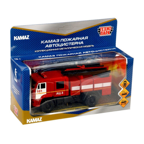 Машина металл. "KAMAZ-43502. Пожарная автоцистерна" 15 см. KAM43502-15FIR-RD (72)