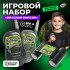 Отряд Альфа Игровой набор "Опасная миссия", бинокль и рации