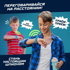 Набор раций-часов