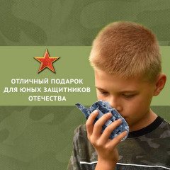 Набор раций "Отряд Альфа", без шума, дистанция до 400 метров, работает от батареек