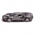 Машина металлическая FORD GT, 1:64, цвет серый