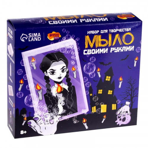 Мыло своими руками «Девочка с косичками»‎